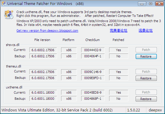 windows 7 themes