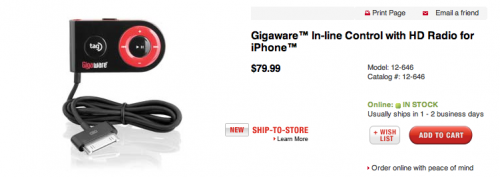 Gigaware Navigation Control from iBiquity