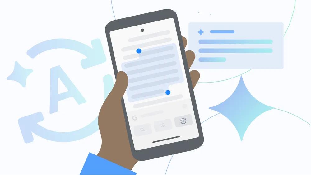 Google app for iOS will simplify technical text and jargon